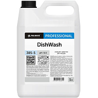 Моющее средство для мытья посуды Pro-Brite Dishwash 5 л (концентрат) фото Моющее средство для мытья посуды Pro-Brite Dishwash 5 л (концентрат)