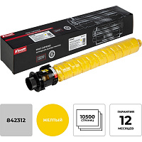 Картридж лазерный Комус 842312 для Ricoh желтый совместимый фото Картридж лазерный Комус 842312 для Ricoh желтый совместимый
