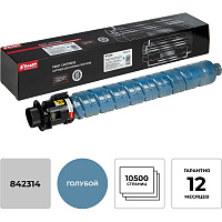 Картридж лазерный Комус 842314 для Ricoh голубой совместимый фото Картридж лазерный Комус 842314 для Ricoh голубой совместимый