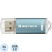 Флешка USB 3.0 64 ГБ BigTech (UFD031)