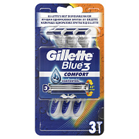 Бритва одноразовая Gillette Blue 3 Comfort (3 штуки в упаковке) фото Бритва одноразовая Gillette Blue 3 Comfort (3 штуки в упаковке)
