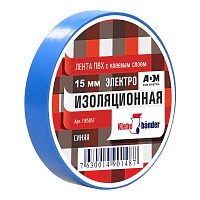 Изолента Klebebander ПВХ TIK505T 15 мм х 20 м синяя фото Изолента Klebebander ПВХ TIK505T 15 мм х 20 м синяя
