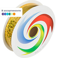 Лента декоративная 6 м x 0.5 см фото Лента декоративная 6 м x 0.5 см