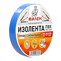 Изолента Милен ПВХ TIM515T 15 мм х 20 м синяя фото Изолента Милен ПВХ TIM515T 15 мм х 20 м синяя
