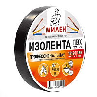 Изолента Милен ПВХ TIM916T 19 мм х 20 м черная фото Изолента Милен ПВХ TIM916T 19 мм х 20 м черная
