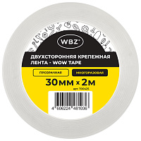 Многоразовая двухсторонняя прозрачная крепежная лента, скотч NANO tape, 2 м x 3 см, толщина 1 мм, WBZ (ВБЗ), 700425 фото Многоразовая двухсторонняя прозрачная крепежная лента, скотч NANO tape, 2 м x 3 см, толщина 1 мм, WBZ (ВБЗ), 700425