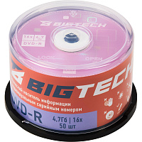 Диск DVD-R BigTech 4.7 ГБ 16x cake box YDVDRB002 (50 штук в упаковке) фото Диск DVD-R BigTech 4.7 ГБ 16x cake box YDVDRB002 (50 штук в упаковке)