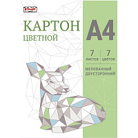 Картон цветной Комус класс Оригами (А4, 7 листов, 7 цветов, мелованный, двухсторонний) фото Картон цветной Комус класс Оригами (А4, 7 листов, 7 цветов, мелованный, двухсторонний)