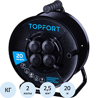 Удлинитель на катушке металл TOPFORT КГ 2x2.5 кв.мм. 20 м 16 А 3500 Вт IP44 без заземления 4 розетки фото Удлинитель на катушке металл TOPFORT КГ 2x2.5 кв.мм. 20 м 16 А 3500 Вт IP44 без заземления 4 розетки