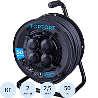 Удлинитель на катушке пластик TOPFORT КГ 2x2.5 кв.мм. 50 м 16 А 3500 Вт IP44 без заземления 4 розетки фото Удлинитель на катушке пластик TOPFORT КГ 2x2.5 кв.мм. 50 м 16 А 3500 Вт IP44 без заземления 4 розетки