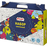 Набор школьный Комус Класс Максики 28 предметов фото Набор школьный Комус Класс Максики 28 предметов