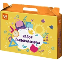 Набор школьный Выбор есть (№1School) Отличник 36 предметов
