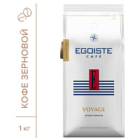 Кофе в зернах Egoiste Voyage арабика 100% 1 кг (пакет) фото Кофе в зернах Egoiste Voyage арабика 100% 1 кг (пакет)
