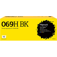 Картридж лазерный T2 069H TC-C069H BK/5098C002AA для Canon черный совместимый повышенной емкости фото Картридж лазерный T2 069H TC-C069H BK/5098C002AA для Canon черный совместимый повышенной емкости