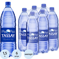 Вода минеральная Tassay столовая газированная 1.5 л фото Вода минеральная Tassay столовая газированная 1.5 л