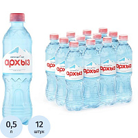 Вода минеральная Легенда гор Архыз столовая газированная 0.5 л фото Вода минеральная Легенда гор Архыз столовая газированная 0.5 л