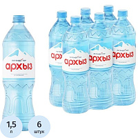 Вода минеральная Легенда Гор Архыз негазированная 1.5 л фото Вода минеральная Легенда Гор Архыз негазированная 1.5 л