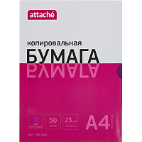 Бумага копировальная Attache 50 листов формата А4 фиолетовая фото Бумага копировальная Attache 50 листов формата А4 фиолетовая