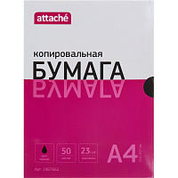 Бумага копировальная Attache 50 листов формата А4 черная фото Бумага копировальная Attache 50 листов формата А4 черная
