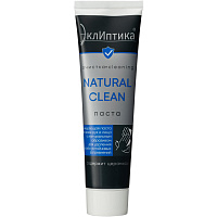 Паста ЭклИптика Natural Clean очищающая для рук с натуральным абразивом 100 мл фото Паста ЭклИптика Natural Clean очищающая для рук с натуральным абразивом 100 мл