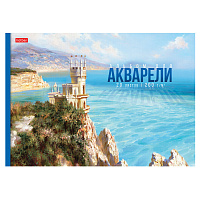 Альбом для акварели А4 20 л., бумага 200 г/м2, склейка, подложка, HATBER, "Далекие горизонты", 086585, 20Аа4лтВк_31560 фото Альбом для акварели А4 20 л., бумага 200 г/м2, склейка, подложка, HATBER, "Далекие горизонты", 086585, 20Аа4лтВк_31560