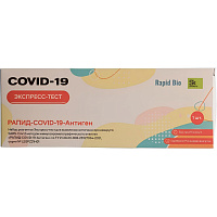 Тест на антиген Covid-19 SARS-CoV-2-ИХА Rapid Bio фото Тест на антиген Covid-19 SARS-CoV-2-ИХА Rapid Bio