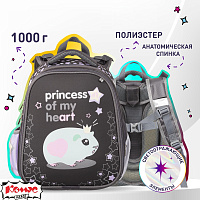 Ранец Комус Класс Basic Princess анатомический черный принцесса морских свинок с двумя отделениями фото Ранец Комус Класс Basic Princess анатомический черный принцесса морских свинок с двумя отделениями
