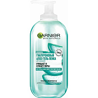 Пенка для умывания Garnier Skin Naturals для чувствительной кожи 200 мл фото Пенка для умывания Garnier Skin Naturals для чувствительной кожи 200 мл