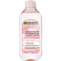 Мицеллярная вода Garnier Розовая для снятия макияжа Очищение+Сияние для чувствительной кожи 400 мл фото Мицеллярная вода Garnier Розовая для снятия макияжа Очищение+Сияние для чувствительной кожи 400 мл