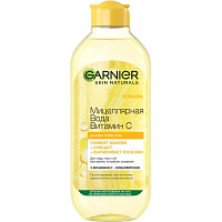 Мицеллярная вода Garnier Витамин С для снятия макияжа очищающая для всех типов кожи 400 мл фото Мицеллярная вода Garnier Витамин С для снятия макияжа очищающая для всех типов кожи 400 мл
