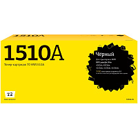 Картридж лазерный T2 W1510A TC-HW1510A для HP черный совместимый фото Картридж лазерный T2 W1510A TC-HW1510A для HP черный совместимый
