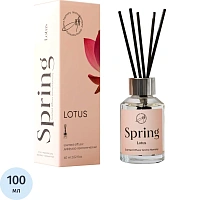 Аромадиффузор Lotus 100мл, SC1002