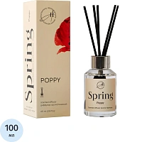 Аромадиффузор Poppy 100мл, SC1003