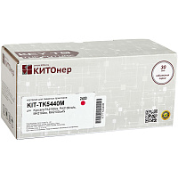 Картридж лазерный Kito TK-5440M KIT-TK5440M/1T0C0ABNL0 для Kyocera пурпурный совместимый фото Картридж лазерный Kito TK-5440M KIT-TK5440M/1T0C0ABNL0 для Kyocera пурпурный совместимый