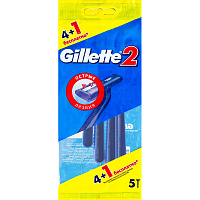 Бритва одноразовая Gillette 2 (5 штук в упаковке) фото Бритва одноразовая Gillette 2 (5 штук в упаковке)