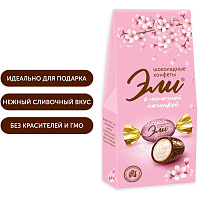 Конфеты шоколадные Эли с молочной начинкой 130 г фото Конфеты шоколадные Эли с молочной начинкой 130 г