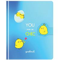 Дневник 1-11 кл. 48л. (твердый) Greenwich Line "You are so chic", исск. кожа, поролон, УФ-печать, фигруный магнитный клапан, тон. блок, ляссе фото Дневник 1-11 кл. 48л. (твердый) Greenwich Line "You are so chic", исск. кожа, поролон, УФ-печать, фигруный магнитный клапан, тон. блок, ляссе