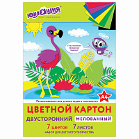 Картон цветной А4 2-сторонний МЕЛОВАННЫЙ, 7 цветов, в папке, ЮНЛАНДИЯ, 200х290 мм, "ФЛАМИНГО", 111318 фото Картон цветной А4 2-сторонний МЕЛОВАННЫЙ, 7 цветов, в папке, ЮНЛАНДИЯ, 200х290 мм, "ФЛАМИНГО", 111318