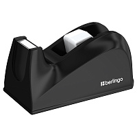 Диспенсер настольный Berlingo для канцелярской клейкой ленты, черный фото Диспенсер настольный Berlingo для канцелярской клейкой ленты, черный
