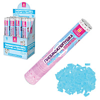 Хлопушка пневматическая 30 см, "Мальчик или девочка", бумага, голубой цвет, ЗОЛОТАЯ СКАЗКА, 592457 фото Хлопушка пневматическая 30 см, "Мальчик или девочка", бумага, голубой цвет, ЗОЛОТАЯ СКАЗКА, 592457