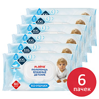 Полотенца влажные детские гипоаллергенные КОМПЛЕКТ (6 пачек х 80 шт.), XXL, 165х250 мм, LAIMA "Kids", 116526 фото Полотенца влажные детские гипоаллергенные КОМПЛЕКТ (6 пачек х 80 шт.), XXL, 165х250 мм, LAIMA "Kids", 116526