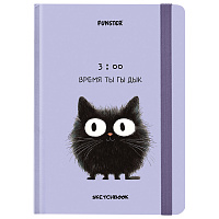 Скетчбук, белая бумага 120 г/м2, 145х203 мм, 80 л., резинка, твердый, FUNSTER, "Кот Тыгыдык", 116897 фото Скетчбук, белая бумага 120 г/м2, 145х203 мм, 80 л., резинка, твердый, FUNSTER, "Кот Тыгыдык", 116897
