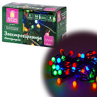 Электрогирлянда-нить комнатная "Шарики" 5 м, 50 LED, мультицветная 220 V, контроллер, ЗОЛОТАЯ СКАЗКА, 591103