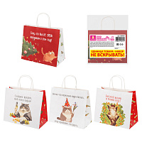 Пакет подарочный НАБОР 4 штуки, новогодний, 28х14х24 см "Котики №1", крафт, ЗОЛОТАЯ СКАЗКА, 592431