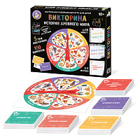 Игра настольная "Викторина", 150 вопросов, АССОРТИ, 10 КОР фото Игра настольная "Викторина", 150 вопросов, АССОРТИ, 10 КОР