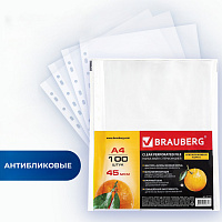 Папки-файлы перфорированные А4 BRAUBERG "PREMIUM", КОМПЛЕКТ 100 шт., матовые, 45 мкм, 221713 фото Папки-файлы перфорированные А4 BRAUBERG "PREMIUM", КОМПЛЕКТ 100 шт., матовые, 45 мкм, 221713