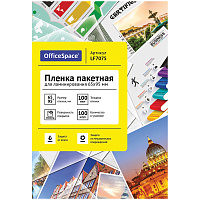 Пленка для ламинирования А8+ OfficeSpace 65*95мм, 100мкм, глянец, 100л. фото Пленка для ламинирования А8+ OfficeSpace 65*95мм, 100мкм, глянец, 100л.