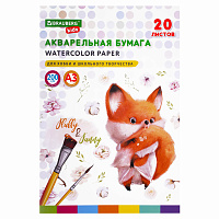 Бумага для акварели БОЛЬШАЯ А3 в папке, 20 л., 200 г/м2, индивидуальная упаковка, BRAUBERG KIDS, "Лисичка", 115155 фото Бумага для акварели БОЛЬШАЯ А3 в папке, 20 л., 200 г/м2, индивидуальная упаковка, BRAUBERG KIDS, "Лисичка", 115155
