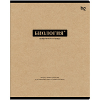 Тетрадь предметная 48л. BG "Крафт" - Биология, матовая ламинация фото Тетрадь предметная 48л. BG "Крафт" - Биология, матовая ламинация