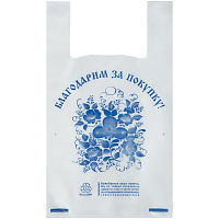 Пакет-майка OfficeClean "Благодарим за покупку", 28+16*50см, 12мкм фото Пакет-майка OfficeClean "Благодарим за покупку", 28+16*50см, 12мкм
